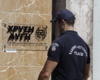 Î§.Î‘.: Î— ÎºÏ…Î²Î­ÏÎ½Î·ÏƒÎ· Î±ÏÎ½Î®Î¸Î·ÎºÎµ Ï„Î· Ï†ÏÎ»Î±Î¾Î· Ï„Ï‰Î½ Î³ÏÎ±Ï†ÎµÎ¯Ï‰Î½ Ï„Î·Ï‚ Î§ÏÏ…ÏƒÎ®Ï‚ Î‘Ï…Î³Î®Ï‚live-in | Η Έξυπνη, Αντικειμενική και Εναλλακτική Ενημέρωση!