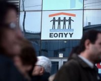 Î¤Î¹Ï‚ ÏƒÏ„ÏÎµÎ²Î»ÏŽÏƒÎµÎ¹Ï‚ Î³ÏÏÏ‰ Î±Ï€ÏŒ Ï„Î¿Î½ Î•ÎŸÎ Î¥Î¥ Î­Ï†ÎµÏÎµ ÏƒÏ„Î¿ Ï†Ï‰Ï‚ Ï„Î¿ Ï€ÏŒÏÎ¹ÏƒÎ¼Î±live-in | Η Έξυπνη, Αντικειμενική και Εναλλακτική Ενημέρωση!