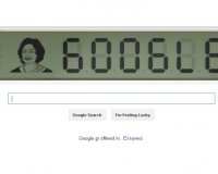 Î— google Ï„Î¹Î¼Î¬ ÏƒÎ®Î¼ÎµÏÎ± Ï„Î·Î½ Î£Î±ÎºÎ¿Ï…Î½Ï„Î¬Î»Î± ÎÏ„ÎµÎ²Î¯live-in | Η Έξυπνη, Αντικειμενική και Εναλλακτική Ενημέρωση!