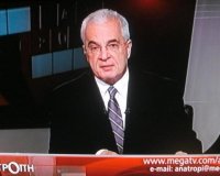 Î Î¡Î•Î¤Î•ÎÎ¤Î•Î¡Î—Î£: ÎœÏ€Î¿ÏÎµÎ¯ Î½Î± ÏƒÎºÏŒÏ„Ï‰Î½Î±Î½ ÎºÎ±Î¹ ÎºÎ¬Î½Î± Î¬Î½Î¸ÏÏ‰Ï€Î¿!live-in | Η Έξυπνη, Αντικειμενική και Εναλλακτική Ενημέρωση!