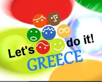 Let s do it Greece. Î Î±Î½ÎµÎ»Î»Î±Î´Î¹ÎºÎ® ÎµÎ¸ÎµÎ»Î¿Î½Ï„Î¹ÎºÎ® Î´ÏÎ¬ÏƒÎ·.live-in | Η Έξυπνη, Αντικειμενική και Εναλλακτική Ενημέρωση!