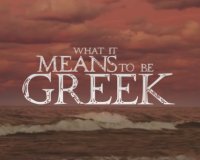 Î¤Î¿ ÏƒÏ…Î³ÎºÎ¹Î½Î·Ï„Î¹ÎºÏŒ Î²Î¯Î½Ï„ÎµÎ¿ Î³Î¹Î± Ï„Î·Î½ Î•Î»Î»Î¬Î´Î± Ï€Î¿Ï… ÎºÎ¬Î½ÎµÎ¹ Ï„Î¿ Î³ÏÏÎ¿ Ï„Î¿Ï… ÎºÏŒÏƒÎ¼Î¿Ï… !live-in | Η Έξυπνη, Αντικειμενική και Εναλλακτική Ενημέρωση!