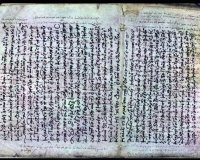 5 Ï„ÏÎ±Î³Ï‰Î´Î¯ÎµÏ‚ Ï„Î¿Ï… Î•Ï…ÏÎ¹Ï€Î¯Î´Î· ÎºÎ±Î¹ 2 ÎºÎµÎ¯Î¼ÎµÎ½Î± Ï„Î¿Ï… Î‘ÏÎ¹ÏƒÏ„Î¿Ï„Î­Î»Î· Î²ÏÎ­Î¸Î·ÎºÎ±Î½ ÏƒÎµ ÎºÏŽÎ´Î¹ÎºÎ± Ï„Î¿Ï… Î Î±Ï„ÏÎ¹Î±ÏÏ‡ÎµÎ¯Î¿Ï… Î™ÎµÏÎ¿ÏƒÎ¿Î»ÏÎ¼Ï‰Î½!live-in | Η Έξυπνη, Αντικειμενική και Εναλλακτική Ενημέρωση!