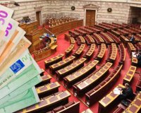 ÎœÎµÎ¯Ï‰ÏƒÎ±Î½ Î³Î¹Î± Î´ÎµÏÏ„ÎµÏÎ· Ï†Î¿ÏÎ¬ Ï„Î¿ ÎµÏ†Î¬Ï€Î±Î¾ Ï„Ï‰Î½ Ï…Ï€Î±Î»Î»Î®Î»Ï‰Î½ Ï„Î·Ï‚ Î’Î¿Ï…Î»Î®Ï‚live-in | Η Έξυπνη, Αντικειμενική και Εναλλακτική Ενημέρωση!