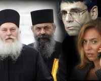 Î‘Î½Î±Î¯ÏÎµÏƒÎ· Ï„Î¿Ï… Î²Î¿Ï…Î»ÎµÏÎ¼Î±Ï„Î¿Ï‚ Î³Î¹Î± Î•Ï†ÏÎ±Î¯Î¼, Î‘ÏÏƒÎ­Î½Î¹Î¿, Î ÎµÎ»Î­ÎºÎ·live-in | Η Έξυπνη, Αντικειμενική και Εναλλακτική Ενημέρωση!
