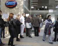 Î Î¿Î¹Î¿Î¹ Î¬Î½ÎµÏÎ³Î¿Î¹ Î´Î¹ÎºÎ±Î¹Î¿ÏÎ½Ï„Î±Î¹ â€œÎµÏ€Î¹Ï„Î±Î³Î­Ï‚â€ Ï‰Ï‚ 2.700 ÎµÏ…ÏÏŽlive-in | Η Έξυπνη, Αντικειμενική και Εναλλακτική Ενημέρωση!