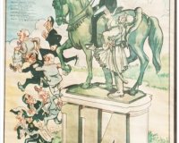 ÎˆÎºÎ¸ÎµÏƒÎ· Î‘Ï†Î¯ÏƒÎ±Ï‚ Î³Î¹Î± Ï„Î± 40 Ï‡ÏÏŒÎ½Î¹Î± Î±Ï€ÏŒ Ï„Î·Î½ ÎµÎ¾Î­Î³ÎµÏÏƒÎ· Ï„Î¿Ï… Î Î¿Î»Ï…Ï„ÎµÏ‡Î½ÎµÎ¯Î¿Ï…live-in | Η Έξυπνη, Αντικειμενική και Εναλλακτική Ενημέρωση!