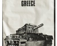 ÎˆÎºÎ¸ÎµÏƒÎ· Î‘Ï†Î¯ÏƒÎ±Ï‚ Î³Î¹Î± Ï„Î± 40 Ï‡ÏÏŒÎ½Î¹Î± Î±Ï€ÏŒ Ï„Î·Î½ ÎµÎ¾Î­Î³ÎµÏÏƒÎ· Ï„Î¿Ï… Î Î¿Î»Ï…Ï„ÎµÏ‡Î½ÎµÎ¯Î¿Ï…live-in | Η Έξυπνη, Αντικειμενική και Εναλλακτική Ενημέρωση!