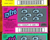 Î¤Î± Ï€Î±Î¹Î´Î¹Î¬ Ï„Î·Ï‚ Î´ÎµÎºÎ±ÎµÏ„Î¯Î±Ï‚ Ï„Î¿Ï… 1980, ÎœÎ­ÏÎ¿Ï‚ 3Î¿live-in | Η Έξυπνη, Αντικειμενική και Εναλλακτική Ενημέρωση!