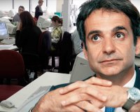 Î‘Ï€ÏŒ ÎºÏŒÏƒÎºÎ¹Î½Î¿ Ï„Î± Ï€Ï„Ï…Ï‡Î¯Î± 10.000 Î´Î·Î¼Î¿ÏƒÎ¯Ï‰Î½ Ï…Ï€Î±Î»Î»Î®Î»Ï‰Î½live-in | Η Έξυπνη, Αντικειμενική και Εναλλακτική Ενημέρωση!