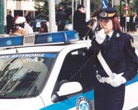 Online Î· Ï„ÏÎ¿Ï‡Î±Î¯Î± ÏƒÏ„Î¿ ÏƒÏÏƒÏ„Î·Î¼Î± ÎµÎ»Î­Î³Ï‡Î¿Ï… Î³Î¹Î± Ï„Î± Î±Î½Î±ÏƒÏ†Î¬Î»Î¹ÏƒÏ„Î±live-in | Η Έξυπνη, Αντικειμενική και Εναλλακτική Ενημέρωση!