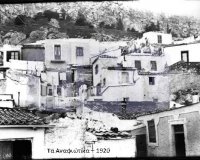 Î— Ï€Î±Î»Î¹Î¬ Î‘Î¸Î®Î½Î±. Î¤Î¿ ÏÎ¿Î¼Î±Î½Ï„Î¹ÎºÏŒ ÎºÎ¿Î¼Î¼Î¬Ï„Î¹ Ï„Î¿Ï… 19Î¿Ï… Î±Î¹ÏŽÎ½Î±. ÎœÎ­ÏÎ¿Ï‚ 2Î¿live-in | Η Έξυπνη, Αντικειμενική και Εναλλακτική Ενημέρωση!