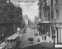 Î— Ï€Î±Î»Î¹Î¬ Î‘Î¸Î®Î½Î±. Î¤Î¿ ÏÎ¿Î¼Î±Î½Ï„Î¹ÎºÏŒ ÎºÎ¿Î¼Î¼Î¬Ï„Î¹ Ï„Î¿Ï… 19Î¿Ï… Î±Î¹ÏŽÎ½Î±. ÎœÎ­ÏÎ¿Ï‚ 2Î¿live-in | Η Έξυπνη, Αντικειμενική και Εναλλακτική Ενημέρωση!