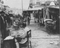 Î— Ï€Î±Î»Î¹Î¬ Î‘Î¸Î®Î½Î±. Î¤Î¿ ÏÎ¿Î¼Î±Î½Ï„Î¹ÎºÏŒ ÎºÎ¿Î¼Î¼Î¬Ï„Î¹ Ï„Î¿Ï… 19Î¿Ï… Î±Î¹ÏŽÎ½Î±. ÎœÎ­ÏÎ¿Ï‚ 2Î¿live-in | Η Έξυπνη, Αντικειμενική και Εναλλακτική Ενημέρωση!