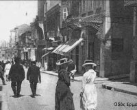 Î— Ï€Î±Î»Î¹Î¬ Î‘Î¸Î®Î½Î±. Î¤Î¿ ÏÎ¿Î¼Î±Î½Ï„Î¹ÎºÏŒ ÎºÎ¿Î¼Î¼Î¬Ï„Î¹ Ï„Î¿Ï… 19Î¿Ï… Î±Î¹ÏŽÎ½Î±. ÎœÎ­ÏÎ¿Ï‚ 2Î¿live-in | Η Έξυπνη, Αντικειμενική και Εναλλακτική Ενημέρωση!