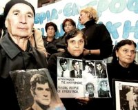Î¤Î¿Ï…ÏÎºÎ¿ÎºÏÏ€ÏÎ¹Î¿Ï‚ Î´Î·Î¼Î¿ÏƒÎ¹Î¿Î³ÏÎ¬Ï†Î¿Ï‚: "Î¤Î¿ÏÏÎºÎ¿Î¹ Ï€Î­Ï„Î±Î¾Î±Î½ Î¿ÏƒÏ„Î¬ Î±Î³Î½Î¿Î¿Ï…Î¼Î­Î½Ï‰Î½ ÏƒÏ„Î· Î¸Î¬Î»Î±ÏƒÏƒÎ±"live-in | Η Έξυπνη, Αντικειμενική και Εναλλακτική Ενημέρωση!