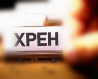 ÎšÎ±Ï„Î±ÏƒÏ‡Î­ÏƒÎµÎ¹Ï‚ Î±Ï€ÏŒ Ï‡Î¹Î»Î¹Î¬Î´ÎµÏ‚ Ï†Î¿ÏÎ¿Î»Î¿Î³Î¿ÏÎ¼ÎµÎ½Î¿Ï…Ï‚!live-in | Η Έξυπνη, Αντικειμενική και Εναλλακτική Ενημέρωση!