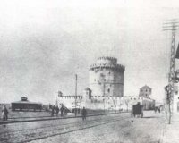 ÎŸ Î›ÎµÏ…ÎºÏŒÏ‚ Î ÏÏÎ³Î¿Ï‚ Ï€ÏÎ¹Î½ Î±Ï€ÏŒ 100 Ï‡ÏÏŒÎ½Î¹Î±!live-in | Η Έξυπνη, Αντικειμενική και Εναλλακτική Ενημέρωση!