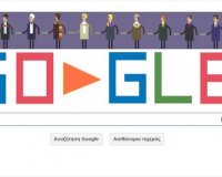 Την 50ή επέτειο του «Dr. Who» τιμά η Google.Διαδραστικό παιχνίδι στο doodle.live-in | Η Έξυπνη, Αντικειμενική και Εναλλακτική Ενημέρωση!