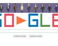Î¤Î·Î½ 50Î® ÎµÏ€Î­Ï„ÎµÎ¹Î¿ Ï„Î¿Ï… Â«Dr. WhoÂ» Ï„Î¹Î¼Î¬ Î· Google.Î”Î¹Î±Î´ÏÎ±ÏƒÏ„Î¹ÎºÏŒ Ï€Î±Î¹Ï‡Î½Î¯Î´Î¹ ÏƒÏ„Î¿ doodle.live-in | Η Έξυπνη, Αντικειμενική και Εναλλακτική Ενημέρωση!
