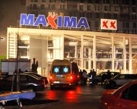 Î›ÎµÏ„Î¿Î½Î¯Î±: Î£Ï„Î¿Ï…Ï‚ 45 Î¿Î¹ Î½ÎµÎºÏÎ¿Î¯ Î±Ï€ÏŒ Ï„Î·Î½ ÎºÎ±Ï„Î¬ÏÏÎµÏ…ÏƒÎ· Ï„Î·Ï‚ Î¿ÏÎ¿Ï†Î®Ï‚ ÏƒÎ¿ÏÏ€ÎµÏ-Î¼Î¬ÏÎºÎµÏ„live-in | Η Έξυπνη, Αντικειμενική και Εναλλακτική Ενημέρωση!