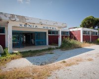 Î¤Î­ÏƒÏƒÎµÏÎ¹Ï‚ Î¼Î½Î·ÏƒÏ„Î®ÏÎµÏ‚ Î³Î¹Î± Ï„Î¿ ÎžÎµÎ½Î¯Î± Ï„Î·Ï‚ Î£ÎºÎ¹Î¬Î¸Î¿Ï…, Î¿Ï…Î´ÎµÎ¯Ï‚ Î³Î¹Î± Ï„Î± ÎžÎµÎ½Î¯Î± Î¤ÏƒÎ±Î³ÎºÎ±ÏÎ¬Î´Î±Ï‚ ÎºÎ±Î¹ Î†Î½Î´ÏÎ¿Ï…live-in | Η Έξυπνη, Αντικειμενική και Εναλλακτική Ενημέρωση!