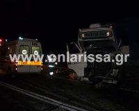 ΤÏοχαίο με Îνα νεκÏÏŒ και 14 Ï„Ïαυματίες στα ΤÎμπηlive-in | Η Έξυπνη, Αντικειμενική και Εναλλακτική Ενημέρωση!