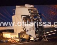 ΤÏοχαίο με Îνα νεκÏÏŒ και 14 Ï„Ïαυματίες στα ΤÎμπηlive-in | Η Έξυπνη, Αντικειμενική και Εναλλακτική Ενημέρωση!