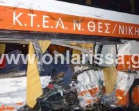 ΤÏοχαίο με Îνα νεκÏÏŒ και 14 Ï„Ïαυματίες στα ΤÎμπηlive-in | Η Έξυπνη, Αντικειμενική και Εναλλακτική Ενημέρωση!