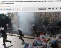 ÎŸÎ¹ ÎˆÎ»Î»Î·Î½ÎµÏ‚ ÎºÎ¿Î»Î»Î¬Î½Îµ AIDS Î³Î¹Î± Ï„Î¿ ÎµÏ€Î¯Î´Î¿Î¼Î±live-in | Η Έξυπνη, Αντικειμενική και Εναλλακτική Ενημέρωση!