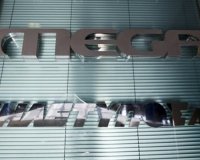 MEGA: ÎÎ­Î± Ï€Î±ÏÎ±Î¯Ï„Î·ÏƒÎ· - Î²ÏŒÎ¼Î²Î±live-in | Η Έξυπνη, Αντικειμενική και Εναλλακτική Ενημέρωση!