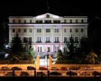 EKTAKTO:  Î¤Î·Î»ÎµÏ†ÏŽÎ½Î·Î¼Î± Î³Î¹Î± Î²ÏŒÎ¼Î²Î± ÏƒÏ„Î¿ Î¥Ï€Î¿Ï…ÏÎ³ÎµÎ¯Î¿ ÎœÎ±ÎºÎµÎ´Î¿Î½Î¯Î±Ï‚-Î˜ÏÎ¬ÎºÎ·Ï‚ - Î‘Ï€Î¿ÎºÎ»ÎµÎ¯ÏƒÏ„Î·ÎºÎµ Î· Ï€ÎµÏÎ¹Î¿Ï‡Î®live-in | Η Έξυπνη, Αντικειμενική και Εναλλακτική Ενημέρωση!