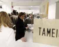 ÎˆÏÏ‡Î¿Î½Ï„Î±Î¹ ÎµÏ…Î½Î¿ÏŠÎºÎ­Ï‚ ÏÏ…Î¸Î¼Î¯ÏƒÎµÎ¹Ï‚ Î³Î¹Î± ÏŒÏƒÎ¿Ï…Ï‚ Ï‡ÏÏ‰ÏƒÏ„Î¿ÏÎ½ Î­Ï‰Ï‚ 10.000 ÎµÏ…ÏÏŽlive-in | Η Έξυπνη, Αντικειμενική και Εναλλακτική Ενημέρωση!