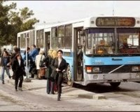 Î£Î±Ï‚ Î­Ï€Î¹Î±ÏƒÎ±Î½ Ï‡Ï‰ÏÎ¯Ï‚ ÎµÎ¹ÏƒÎ¹Ï„Î®ÏÎ¹Î¿; Î‘Ï…Ï„Î¬ ÎµÎ¯Î½Î±Î¹ Ï„Î± Î´Î¹ÎºÎ±Î¹ÏŽÎ¼Î±Ï„Î¬ ÏƒÎ±Ï‚!live-in | Η Έξυπνη, Αντικειμενική και Εναλλακτική Ενημέρωση!