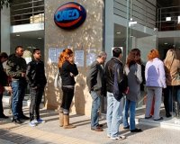 Î‘Ï€ÏŒ 16 Î­Ï‰Ï‚ 20 Î”ÎµÎºÎµÎ¼Î²ÏÎ¯Î¿Ï… Ï„Î¿ Î´ÏŽÏÎ¿ Î§ÏÎ¹ÏƒÏ„Î¿Ï…Î³Î­Î½Î½Ï‰Î½ Î±Ï€ÏŒ Ï„Î¿Î½ ÎŸÎ‘Î•Î”live-in | Η Έξυπνη, Αντικειμενική και Εναλλακτική Ενημέρωση!