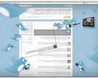 Î¤Î¹ Î²ÏÎ¯ÏƒÎºÎµÏ„Î±Î¹ Ï€Î¯ÏƒÏ‰ Î±Ï€ÏŒ Ï„Î± Î±Î³Î±Ï€Î·Î¼Î­Î½Î± Î¼Î±Ï‚ sites; [photos]live-in | Η Έξυπνη, Αντικειμενική και Εναλλακτική Ενημέρωση!