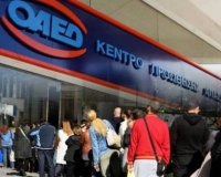 Î‘Ï€ÏŒ ÏƒÎ®Î¼ÎµÏÎ± Î¿Î¹ Î±Î¹Ï„Î®ÏƒÎµÎ¹Ï‚ Î±Î½Î­ÏÎ³Ï‰Î½ Î³Î¹Î± Î¬Î»Î»ÎµÏ‚ 7.400 Î¸Î­ÏƒÎµÎ¹Ï‚ ÎºÎ¿Î¹Î½Ï‰Ï†ÎµÎ»Î¿ÏÏ‚ ÎµÏÎ³Î±ÏƒÎ¯Î±Ï‚live-in | Η Έξυπνη, Αντικειμενική και Εναλλακτική Ενημέρωση!