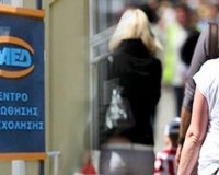 Î¤Î± Î´Î¹ÎºÎ±Î¹Î¿Î»Î¿Î³Î·Ï„Î¹ÎºÎ¬ Î³Î¹Î± Ï„Î¹Ï‚ 7400 Î¸Î­ÏƒÎµÎ¹Ï‚ ÎºÎ¿Î¹Î½Ï‰Ï†ÎµÎ»Î¿ÏÏ‚ ÎµÏÎ³Î±ÏƒÎ¯Î±Ï‚ Ï„Î¿Ï… ÎŸÎ‘Î•Î”live-in | Η Έξυπνη, Αντικειμενική και Εναλλακτική Ενημέρωση!