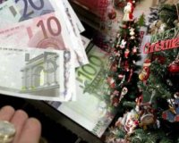 Î Î¿Î¹Î¿Î¹ Î´Î¹ÎºÎ±Î¹Î¿ÏÎ½Ï„Î±Î¹ Î´ÏŽÏÎ¿ Î§ÏÎ¹ÏƒÏ„Î¿Ï…Î³Î­Î½Î½Ï‰Î½, Ï€ÏŒÏ„Îµ Î¸Î± Ï„Î¿ Î»Î¬Î²Î¿Ï…Î½ ÎºÎ±Î¹ Ï€ÏŒÏƒÎ¿ ÎµÎ¯Î½Î±Î¹!live-in | Η Έξυπνη, Αντικειμενική και Εναλλακτική Ενημέρωση!