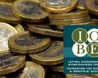 Î¦Î¿ÏÎ¿Î»ÏŒÎ³Î·ÏƒÎ· 20% Î³Î¹Î± ÏŒÎ»Î± Ï„Î± ÎµÎ¹ÏƒÎ¿Î´Î®Î¼Î±Ï„Î± Ï€ÏÎ¿Ï„ÎµÎ¯Î½ÎµÎ¹ Ï„Î¿ Î™ÎŸÎ’Î•live-in | Η Έξυπνη, Αντικειμενική και Εναλλακτική Ενημέρωση!