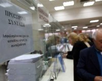 Î‘Ï€ÏŒÏ†Î±ÏƒÎ· - ÏƒÏ„Î±Î¸Î¼ÏŒÏ‚: ÎÏ‰ÏÎ¯Ï„ÎµÏÎ± Ï†Î­Ï„Î¿Ï‚ Î· ÎºÎ±Ï„Î±Î²Î¿Î»Î® ÏƒÏ…Î½Ï„Î¬Î¾ÎµÏ‰Î½live-in | Η Έξυπνη, Αντικειμενική και Εναλλακτική Ενημέρωση!