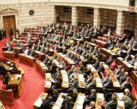 ÎœÎµ 153 ÎÎ‘Î™ Ï€Î­ÏÎ±ÏƒÎµ Î¿ Ï€ÏÎ¿Ï‹Ï€Î¿Î»Î¿Î³Î¹ÏƒÎ¼ÏŒÏ‚!live-in | Η Έξυπνη, Αντικειμενική και Εναλλακτική Ενημέρωση!