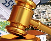 Î— Ï€ÏÏŽÏ„Î· ÎºÎ±Ï„Î¿Î¹ÎºÎ¯Î± Î¸Î± Ï€ÏÎ¿ÏƒÏ„Î±Ï„ÎµÏ…Ï„ÎµÎ¯ ÎºÎ±Î¹ Ï„Î¿ 2014live-in | Η Έξυπνη, Αντικειμενική και Εναλλακτική Ενημέρωση!