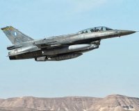 Î”Î¹Î­Ï€ÏÎµÏˆÎµ Î· 340 ÎœÎ¿Î¯ÏÎ± ÏƒÏ„Î· Blue Flag Î¼Îµ Î™ÏƒÏÎ±Î·Î»Î¹Î½Î¿ÏÏ‚, Î—Î Î‘ ÎºÎ±Î¹ Î™Ï„Î±Î»Î¿ÏÏ‚live-in | Η Έξυπνη, Αντικειμενική και Εναλλακτική Ενημέρωση!