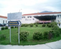 ÎÎ±ÏÎºÎ¿Î¼Î±Î½ÎµÎ¯Ï‚ ÎµÎ¹ÏƒÎ­Î²Î±Î»Î±Î½ ÏƒÏ„Î¿ ÎÎ¿ÏƒÎ¿ÎºÎ¿Î¼ÎµÎ¯Î¿ ÎžÎ¬Î½Î¸Î·Ï‚ â€“ Î–Î·Ï„Î¿ÏÏƒÎ±Î½ Ï‡Î¬Ï€Î¹Î±!live-in | Η Έξυπνη, Αντικειμενική και Εναλλακτική Ενημέρωση!