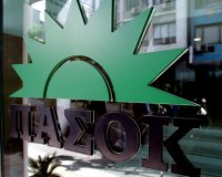 Î Î‘Î£ÎŸÎš: ÎšÎ¯Î½Î·ÏƒÎ· Î±Î½Î±Ï„ÏÎ¿Ï€Î®Ï‚ Î’ÎµÎ½Î¹Î¶Î­Î»Î¿Ï…; Î‘Î½Î±Î²ÏÎ±ÏƒÎ¼ÏŒÏ‚!live-in | Η Έξυπνη, Αντικειμενική και Εναλλακτική Ενημέρωση!