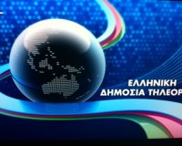 Î£Ï„Î± 3 ÎµÏ…ÏÏŽ Ï„Î¿ Î¼Î®Î½Î±, Ï„Î¿ Î±Î½Ï„Î±Ï€Î¿Î´Î¿Ï„Î¹ÎºÏŒ Ï„Î­Î»Î¿Ï‚ Î³Î¹Î± Ï„Î· ÎÎ•Î¡Î™Î¤live-in | Η Έξυπνη, Αντικειμενική και Εναλλακτική Ενημέρωση!
