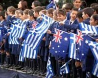 Î‘Ï…ÏƒÏ„ÏÎ±Î»Î¯Î±: Î¤Î± Î±ÏÏ‡Î±Î¯Î± ÎµÎ»Î»Î·Î½Î¹ÎºÎ¬ Î¾Î±Î½Î¬ ÏƒÏ„Î± ÏƒÏ‡Î¿Î»ÎµÎ¯Î±live-in | Η Έξυπνη, Αντικειμενική και Εναλλακτική Ενημέρωση!