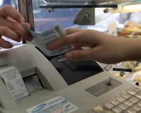 Î¥Î ÎŸÎ™Îš: Î›Î¹Î³ÏŒÏ„ÎµÏÎµÏ‚ Î±Ï€Î¿Î´ÎµÎ¯Î¾ÎµÎ¹Ï‚ Î¸Î± ÏƒÏ…Î³ÎºÎµÎ½Ï„ÏÏŽÏƒÎ¿Ï…Î½ Ï„Î¿ 2014 Î¿Î¹ Ï†Î¿ÏÎ¿Î»Î¿Î³Î¿ÏÎ¼ÎµÎ½Î¿Î¹live-in | Η Έξυπνη, Αντικειμενική και Εναλλακτική Ενημέρωση!