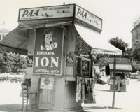 Î ÏŒÏ„Îµ ÎºÎ±Î¹ Ï€Ï‰Ï‚ Î¾ÎµÎºÎ¯Î½Î·ÏƒÎ±Î½ Ï„Î± Î Î•Î¡Î™Î Î¤Î•Î¡Î‘ ÏƒÏ„Î·Î½ Î•Î»Î»Î¬Î´Î±;live-in | Η Έξυπνη, Αντικειμενική και Εναλλακτική Ενημέρωση!